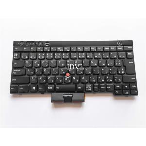新品 LENOVO Thinkpad E580 E585 E590 E595 L580 L590 T590 新品 LENOVO Thinkpad E580 E585 E590 E595 L580 L590 T590
