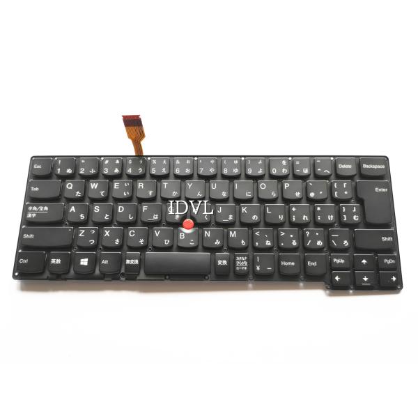 国内発送 Lenovo/IBM Thinkpad NEW X1 Carbon 2014、X1 Car...