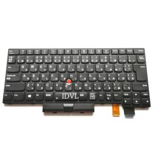 国内発送 富士通 FMV LIFEBOOK U9310 U9311 U9312 U9313 日本語