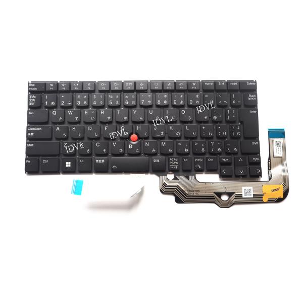 国内発送 Lenovo Thinkpad E14 Gen5 ノートPC用 日本語キーボード バックラ...