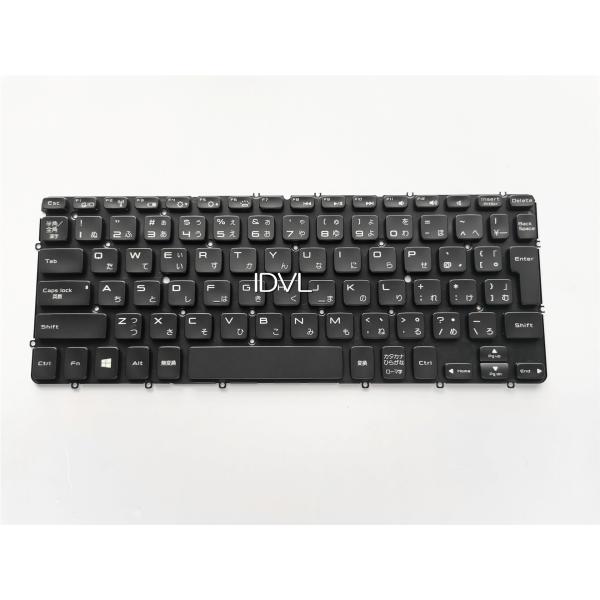 [国内発送]DELL XPS 12 9Q23 9Q33、XPS 13 9333 L321X L322...