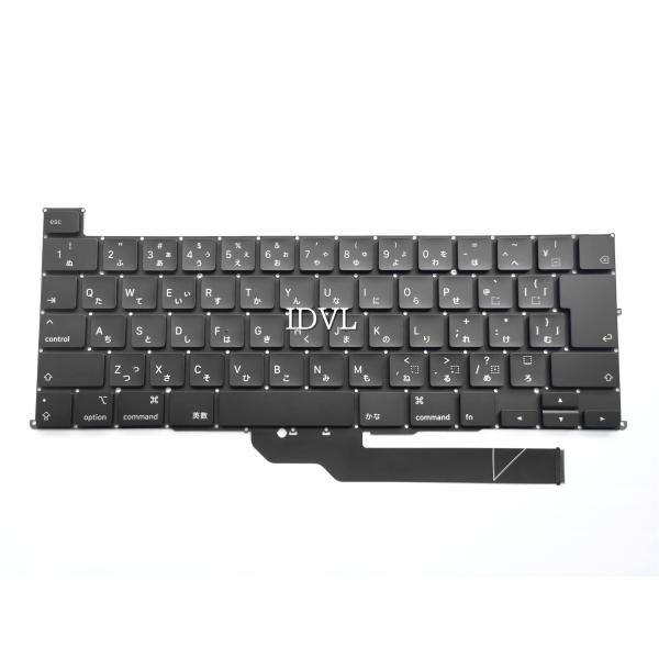 国内発送 Apple MacBook Pro 16インチ Retina 2019 A2141 日本語...