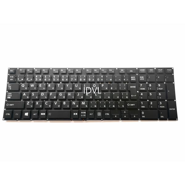 [国内発送]東芝 dynabook T953/T8J T953/T8JY T954/89L T954...