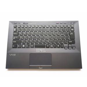 [国内発送]SONY VAIO VPCSB パームレスト 日本語キーボード バックライト搭載 黒色｜idvl