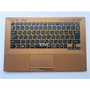 国内発送]SONY VAIO VPCSB パームレスト 日本語キーボード バック