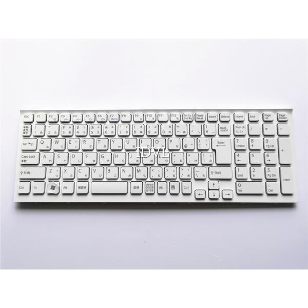 [国内発送]SONY VAIO VPCEB4AFJ VPCEB17FJ/W VPCEB18FJ/W ...