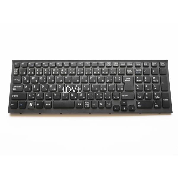 [国内発送]SONY VAIO VPCEB17FJ/B VPCEB17FJ/L VPCEB17FJ/...