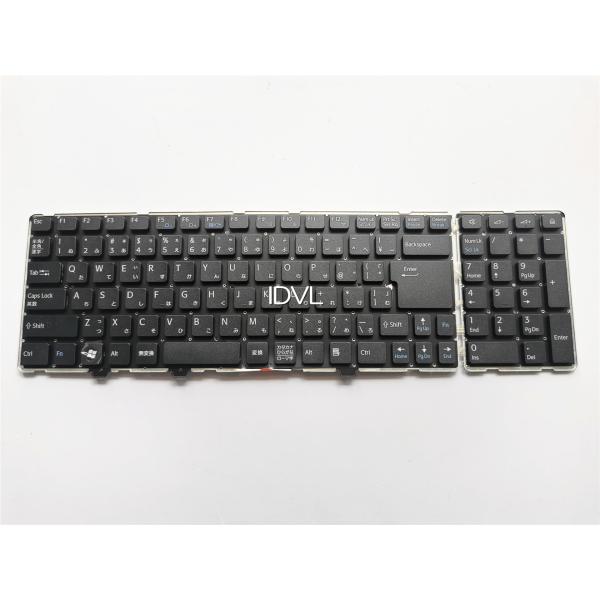[国内発送]SONY VAIO VGN-AW VGN-AW50DB/H VGN-AW51JGB VG...