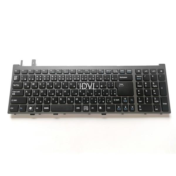 [国内発送]SONY VAIO VGN-AW VGN-AW50DB/H VGN-AW51JGB VG...