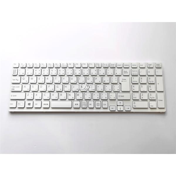 [国内発送]SONY VAIO Eシリーズ SVE15113FJP SVE15124CJP SVE1...