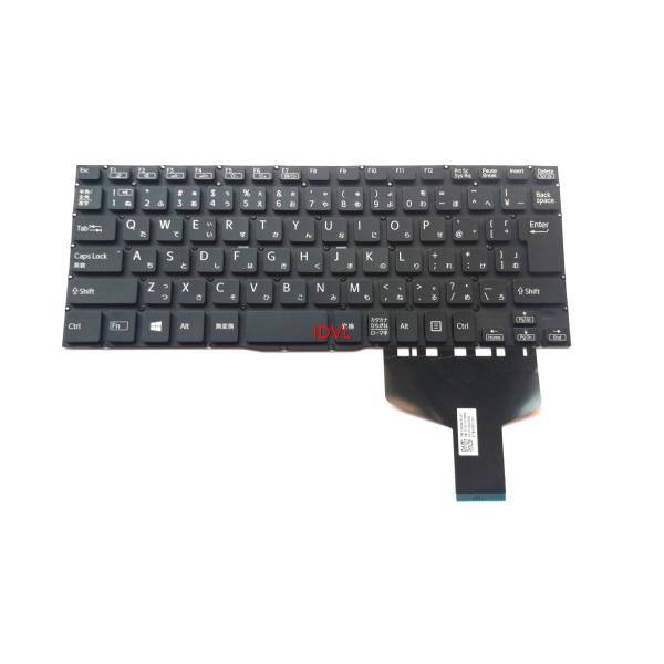 [国内発送]SONY VAIO Fit 13 SVF13N SVF13N1A1J SVF13N1UN...