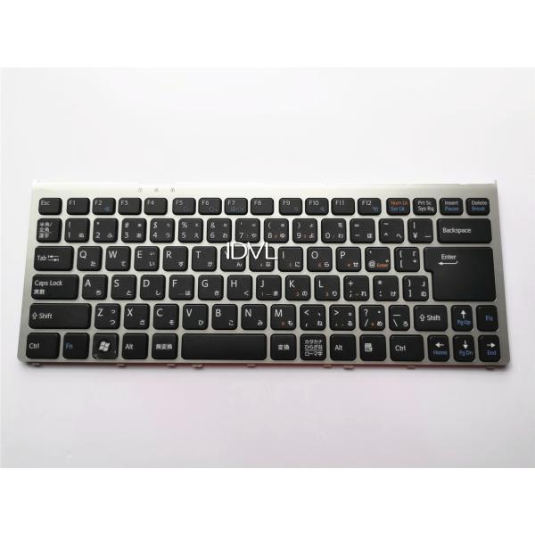 [国内発送]SONY VAIO F VGN-FW30B VGN-FW50B VGN-FW51B/W ...