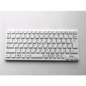 新品SONY VAIO Pシリーズ等用キーボードN860-7885-T051(黒)国内発送