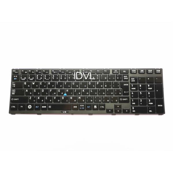 [国内発送]東芝 DynaBook R751/B R751/C R751/D R751/E R752...