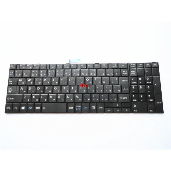 [国内発送]東芝 Satellite Pro A50-D R50-c Tecra A50-c A50...