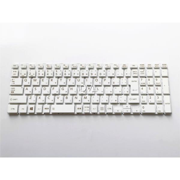 [国内発送]東芝 dynabook Satellite B45/55MG B45/55MW B45/...