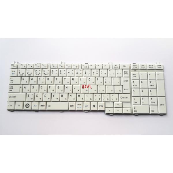 [国内発送]東芝 Satellite C650 C655 C660 C665 C670 C675 L...