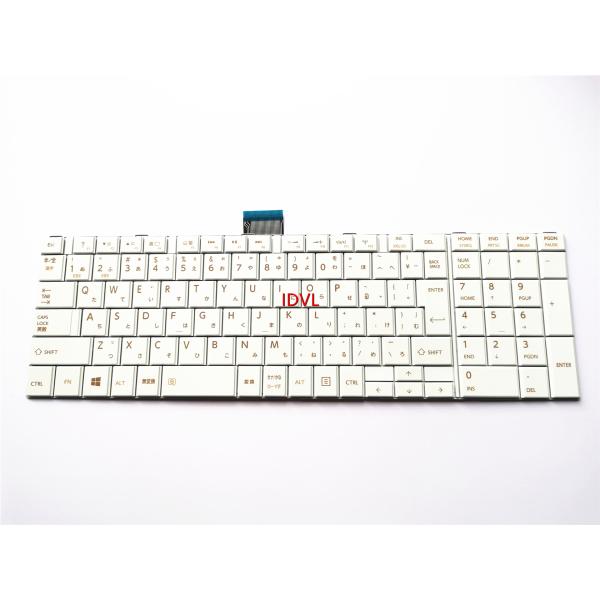 [国内発送]東芝 dnyabook T654/57KW T654/68KW t654/68KWS T...