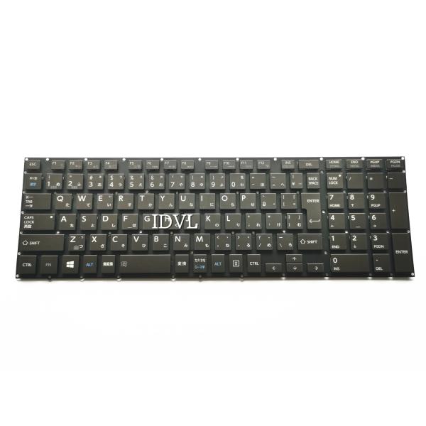 [国内発送]東芝 dynabook T85/98M T95/NG 日本語キーボード[バックライト搭載...