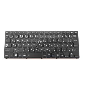 純正新品 東芝 TOSHIBA dynabook Satellite L21 220C/W 253E/W L40