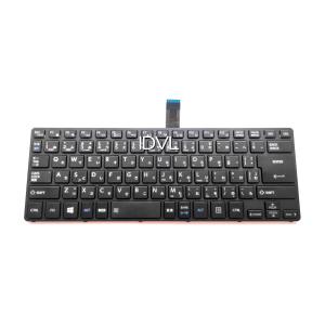 国内発送]東芝 dynabook Satellite B65/B B65/D B65/F B65/R B65