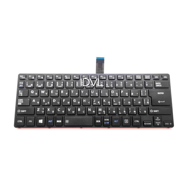 [国内発送]東芝 dynabook RX33/CB RX33/FB RX33/HBY 日本語キーボー...