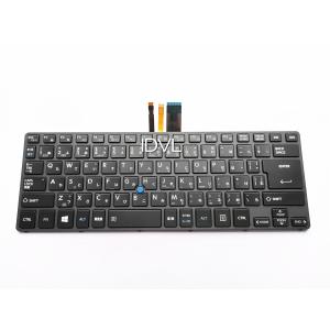 dynabook R 純正新品 TOSHIBA RZ63/BS R63/PS 等用 NSK-V10BN 0J 日本