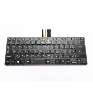 dynabook R 純正新品 TOSHIBA RZ63/BS R63/PS 等用 NSK-V10BN 0J 日本