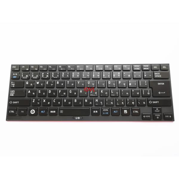 [国内発送]東芝 dynabook R730 R730/26A R730/27A R730/B R7...