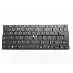 国内発送]東芝 dynabook B75 日本語キーボード テンキー無し仕様 : PC