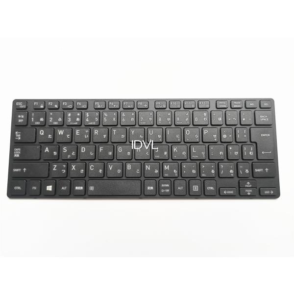 [国内発送]東芝 dynabook UZ53 UZ63/D UZ63/F UZ63/H UZ63/J...