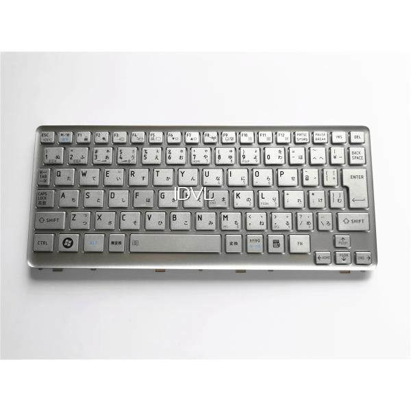 [国内発送]東芝 Satellite T210 T215 日本語キーボード Model:MP-09R...