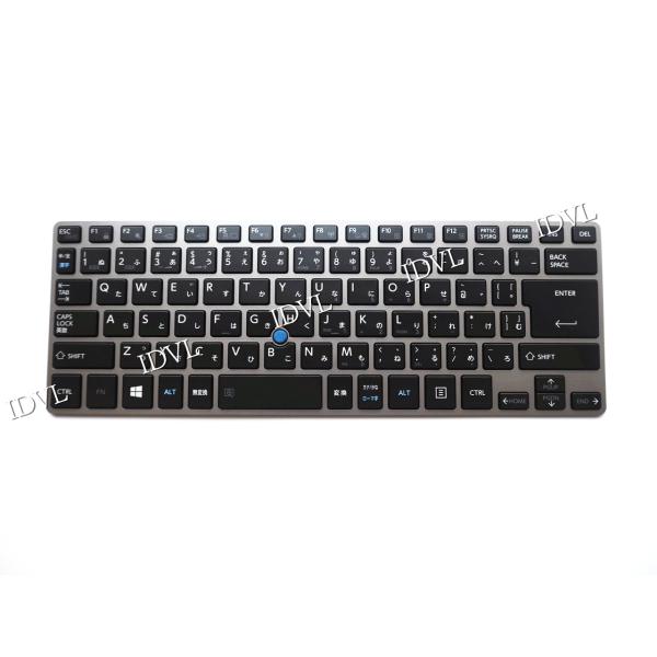 [国内発送]東芝 dynabook R73/37MB R73/38MB R73/NBA8E R73/...