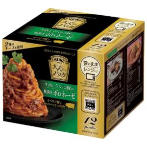 ハインツ 大人むけのパスタ 12袋入り ボロネーゼ あらびき イベリコ豚 コストコ