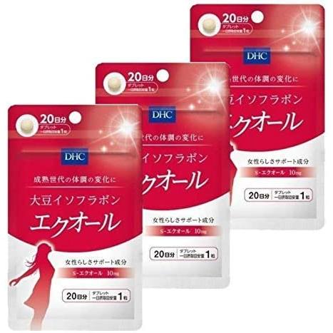 DHC 大豆イソフラボン エクオール 20粒 3個