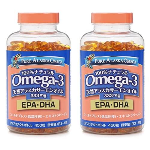 2個セット オメガ3 アラスカサーモンオイル 450粒 TRIDENT SALMON OMEGA3 ...