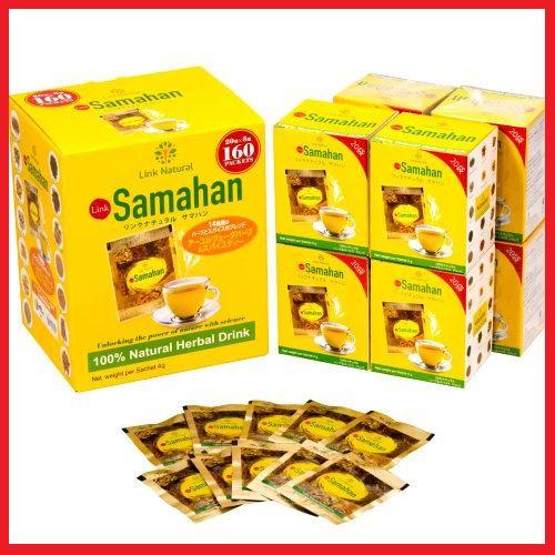 リンクナチュラル サマハン ハーブティー 4g 160P 640g 顆粒パック 48004 送料無料...