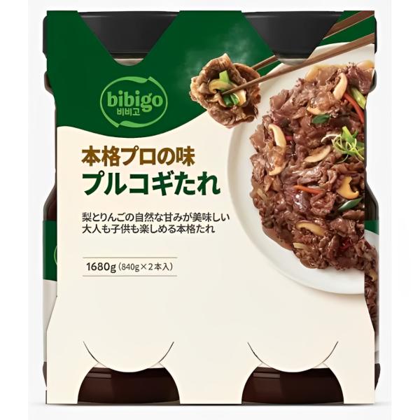 ビビゴ 梨プルコギ ヤンニョムジャン 840g × 2本 コストコ