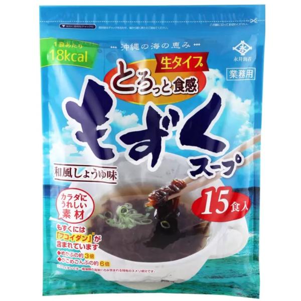 永井海苔 もずくスープ 15食入り コストコ