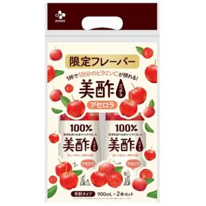 美酢 ミチョ アセロラ 900ml x 2本 コストコ