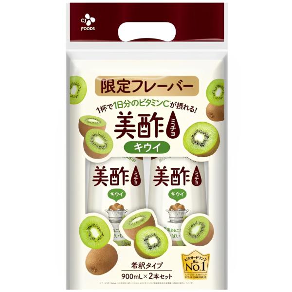 美酢 ミチョ キウイ 900ml x 2本 大容量 まとめ買い 業務用
