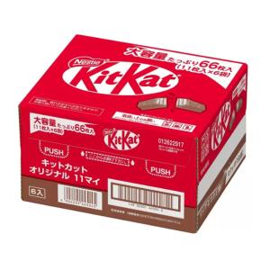 キットカット ≪6袋入≫【Nestle】ネスレ 大容量 66枚入 (11枚×6袋入