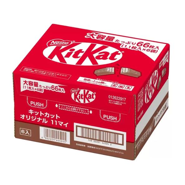 キットカット ネスレ 11枚 X 6袋 66枚入 大容量 まとめ買い