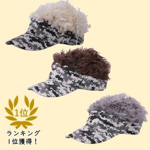 サンバイザー ウィッグ カツラ付き ふさふさ キャップ