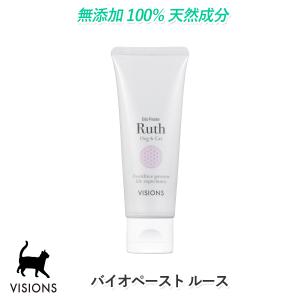 犬用 シャンプー アトラス・シダーウッド・シャンプー [2L] 天然