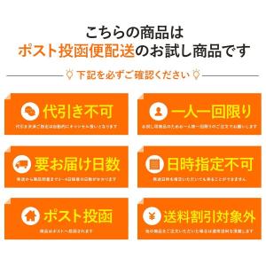 猫用 マウスケア 歯磨き粉 バイオペーストルー...の詳細画像2