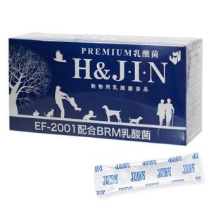 H&J・I・N 乳酸菌エイチジンブルー 90g (1g×90包) (10706) 動物用