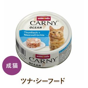 アニモンダ フォムファインステン ムース 鶏・ツナ 85g (83033) 成猫用