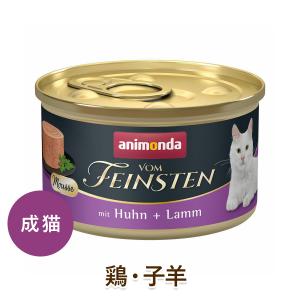 キャットフード patorasu.anjyu キットキャット パーピューレ チキン&おかか-60g（15gX4