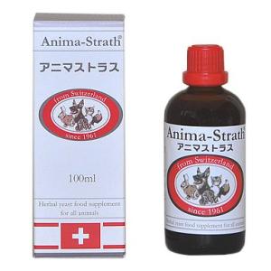 犬用 サプリメント アニマストラス 液体タイプ [1L] 天然成分100% 無